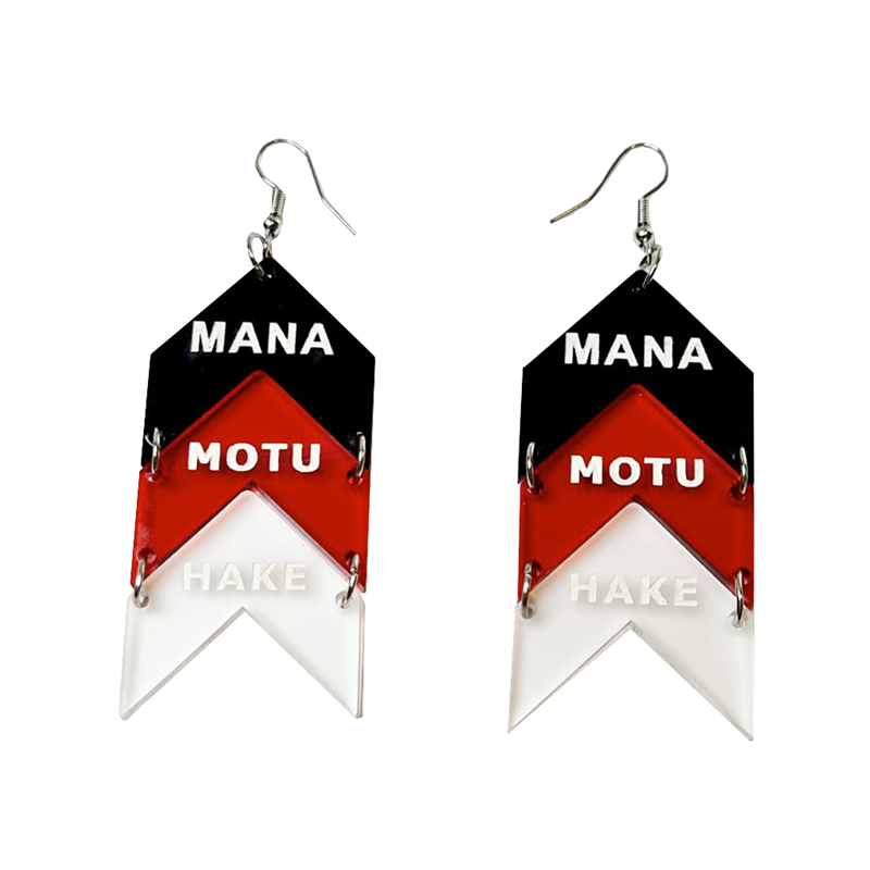 Toi Kupu Mana Motu Hake Chevron Earrings